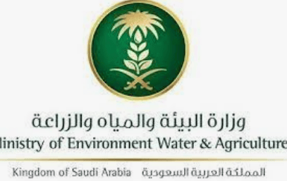 Ministry of Environment&Water and Agriculture